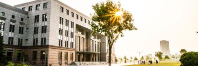 university building